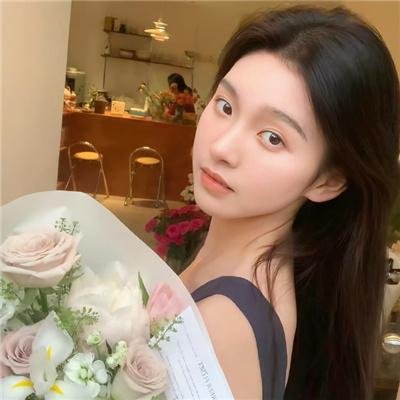 与妖为邻